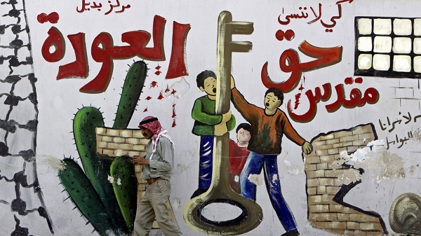 الخيانة لا تصفي حقوق شعبنا